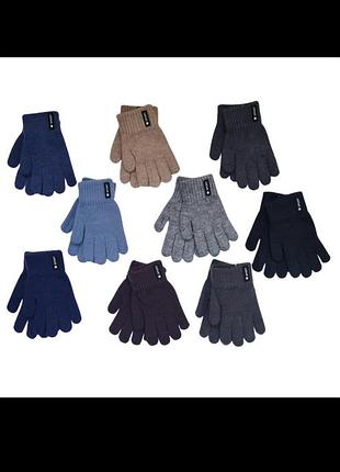 Перчатки для хлопчика