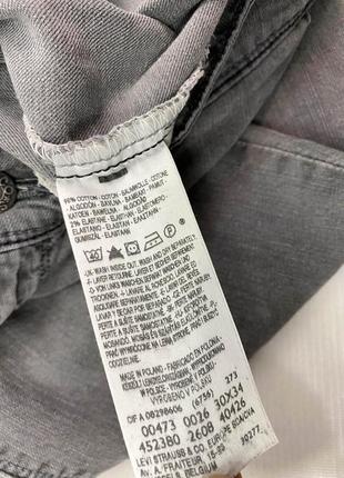 Джинсы стильные фирменные levis 473, серые9 фото