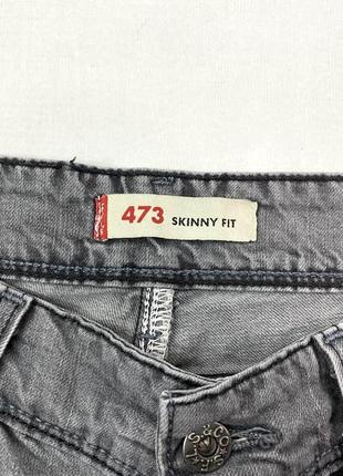 Джинсы стильные фирменные levis 473, серые10 фото