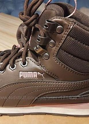 Ботинки- кроссовки puma. новые. 37 разм оригинал