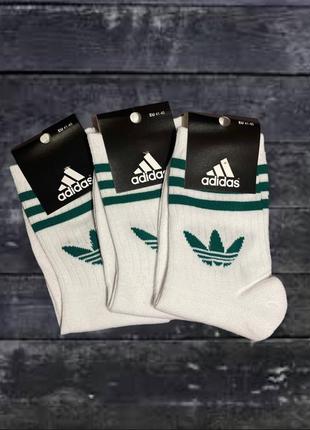 Шкарпетки adidas