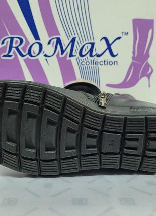 Комфортные зимние кожаные ботинки на молнии romax 37-42р.9 фото