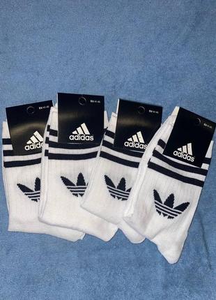 Шкарпетки adidas високі з різинкою