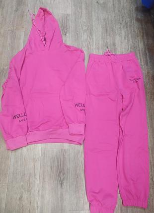 Спортивный костюм
