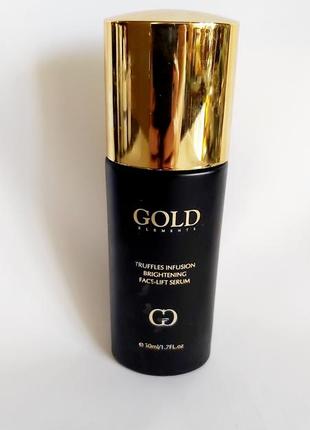 Premier gold elements truffles infusion brightening face lift serum

подтягивающая сыворотка для лица на основе вытяжки из черного трюфеля