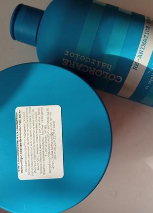 Профессиональный набор для волос итальянской фирмы elgon