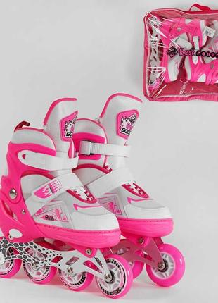 Дитячі ролики best roller розмір 30-33 рожеві дитячі ролики з колеса pu ролики зі світними колесами