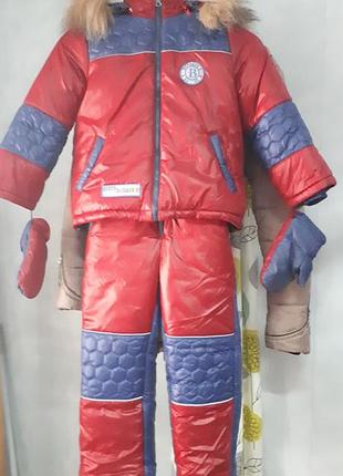Зимовий костюм barbarris