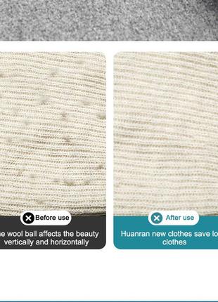 Щетка для чистки ковров, для снятия катышков, скребок