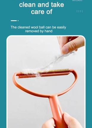 Щетка для чистки ковров, для снятия катышков, скребок