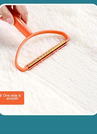 Щетка для чистки ковров, для снятия катышков, скребок