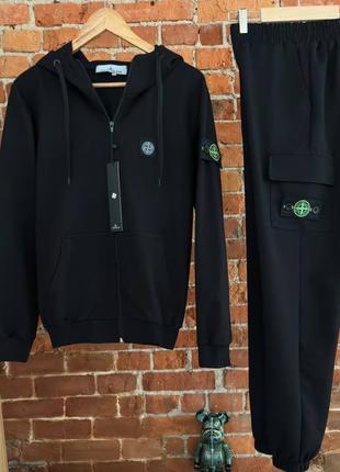 Костюм stone island: зп худи-брюки 
2 пары носков в подарок 🎁