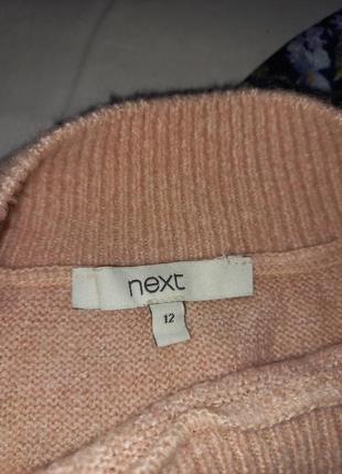 Стильный свитер с жемчужинами3 фото
