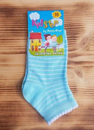 Шкарпетки для дівчинки "смужка", розмір 16 / 3-4 роки1 фото