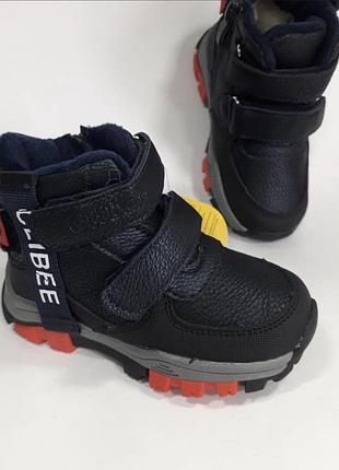 Зимние аккуратные ботиночки для мальчишек