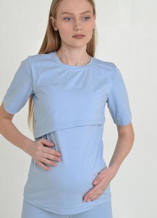 Голубая современная футболка для беременных и кормящих 42-56рр.