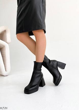 Ботильоны 3