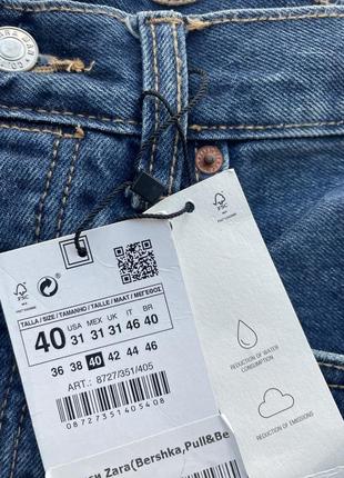 Джинси zara 31 straight fit