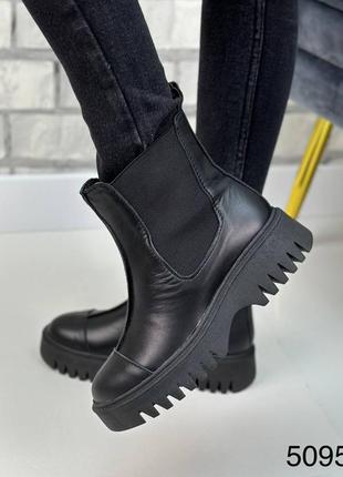 Ботинки челси натуральная замша
