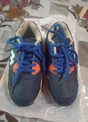 Новые кроссовки