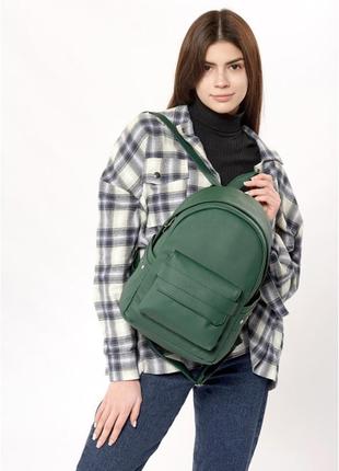 Женский рюкзак sambag  зеленый удобный прогулочный рюкзак для женщин