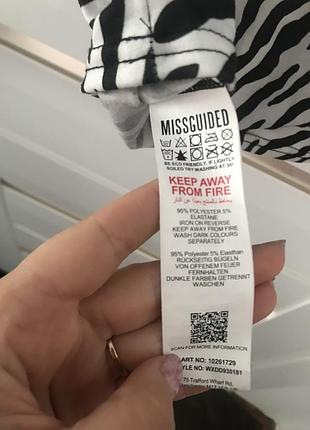 Сукня7 фото