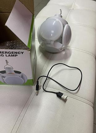 Светильник