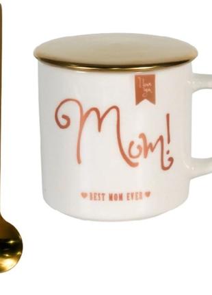 Чашка з кришкою та ложкою westhill for mom 360 мл біла.