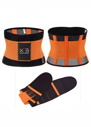 Эффективный пояс для похудения и коррекции фигуры xpb power belt3 фото