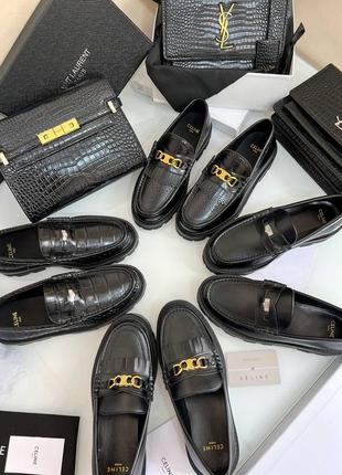 Лоферы в стиле celine