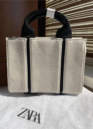Zara сумка