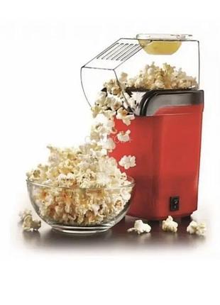 Домашня попкорниця minijoy snack maker