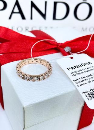 Серебряное кольцо пандора 180050c01 дорожка ряд камней крупные камни камешки розовое золото позолота покрытие серебро проба 925 новое с биркой pandora4 фото