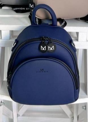 Синий рюкзак, можно носить как сумку (веган кожа)1 фото