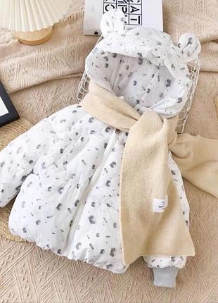 Неймовірно гарна курточка 2