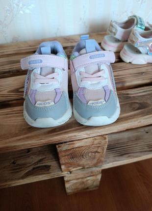 Кроссовки 25 размера