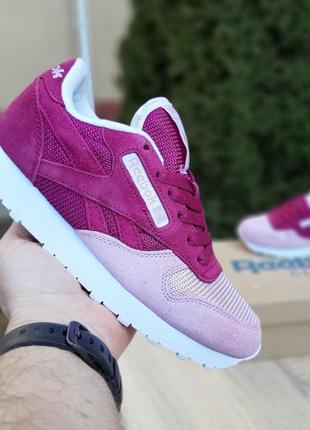 Кроссовки женские reebok classic демисезонные4 фото