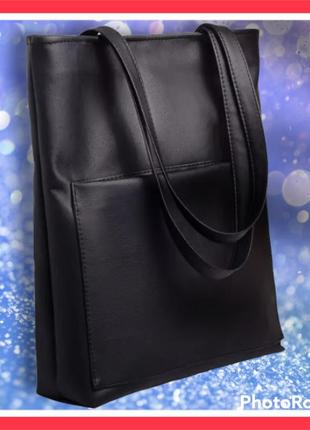 Сумка кроссбоди женская сумочка сумка для девушки сумка для женщин крутая женская сумочка сумочка черна черная