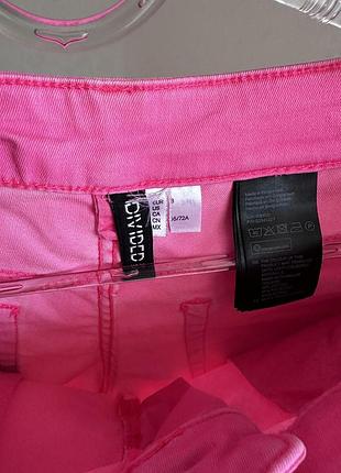 Шорти divided 3