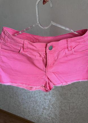 Шорти divided 2