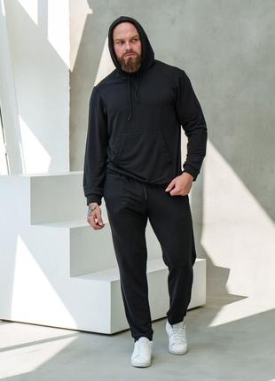 Осінь 🍁 базовий спортивний костюм з капюшоном