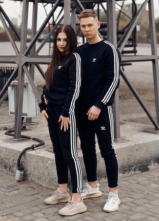 Спортивный костюм черный осенний adidas мужской и женский