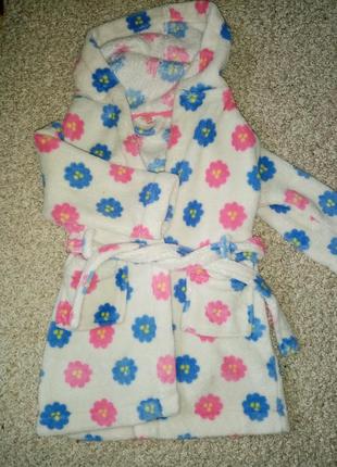 Махровий халат