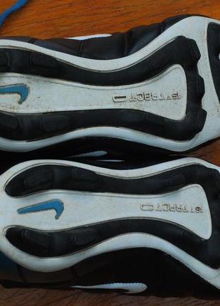 Бутси nike One total 90 ii hg 302477-0147 фото