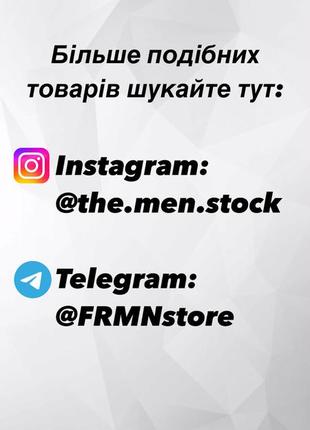 Стильна кофта з цікавим принтом та коміром, поло на довгий рукав, пуловер, джемпер, еластична, трендова6 фото