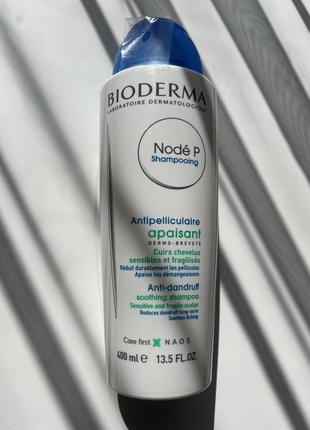 Шампунь від лупи заспокійливий для чутливої шкіри голови bioderma node p apaisant shampo біодерма ноде п 400мл1 фото