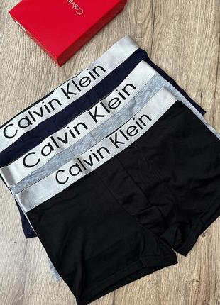 Мужские трусы calvin klein в подарочной упаковке / комплект 3 шт на подарок