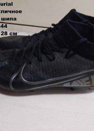 nike nib mercurial бутсы размер 44