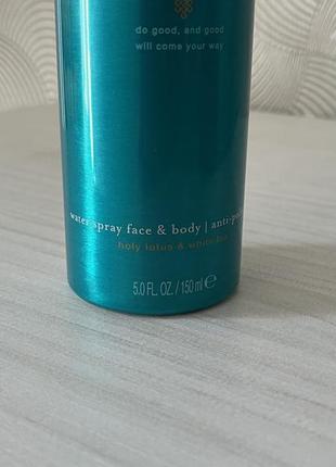 Термальная вода rituals