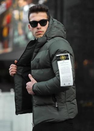 Зимова, тепла куртка з капюшоном stone island